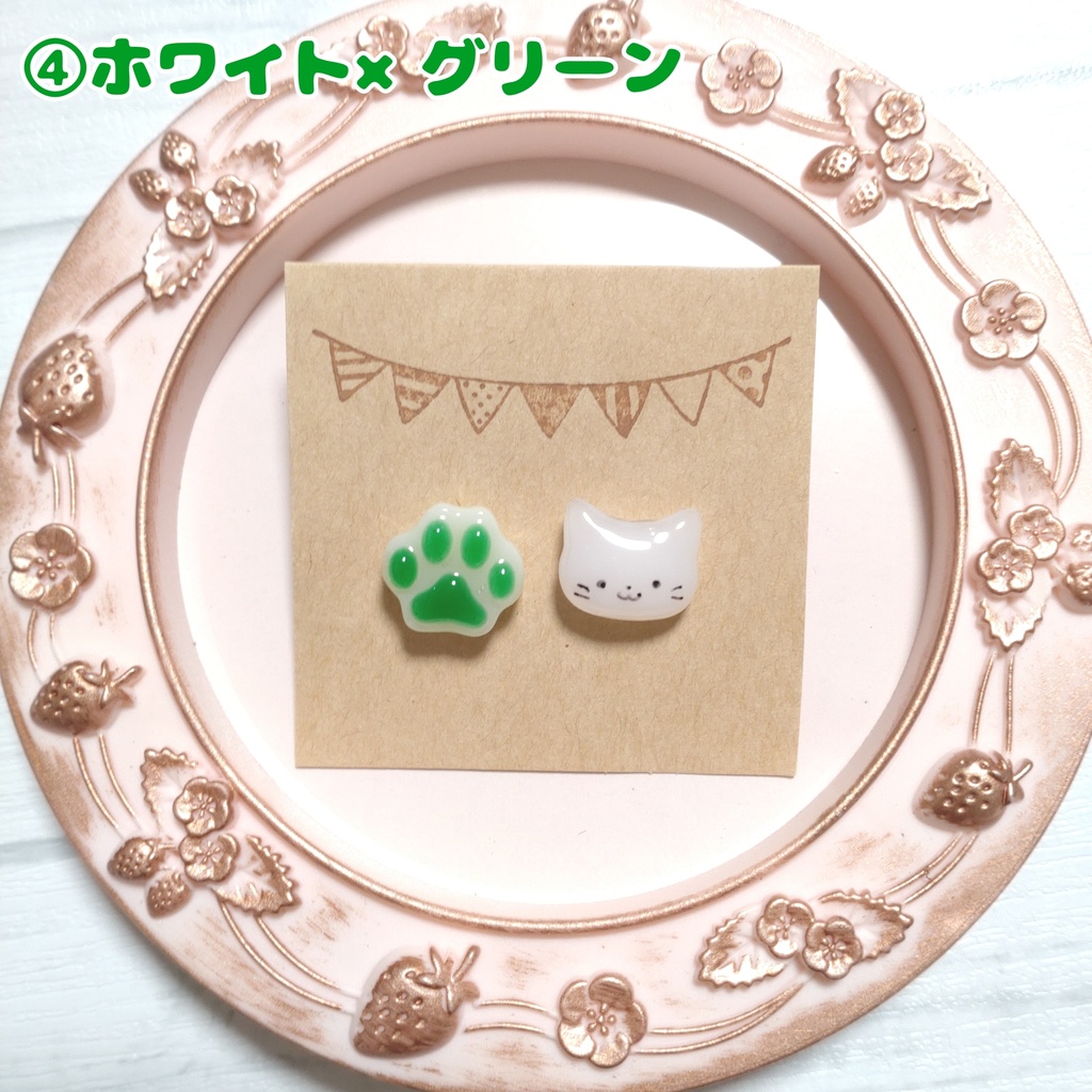 猫ちゃん&肉球ピンバッジ