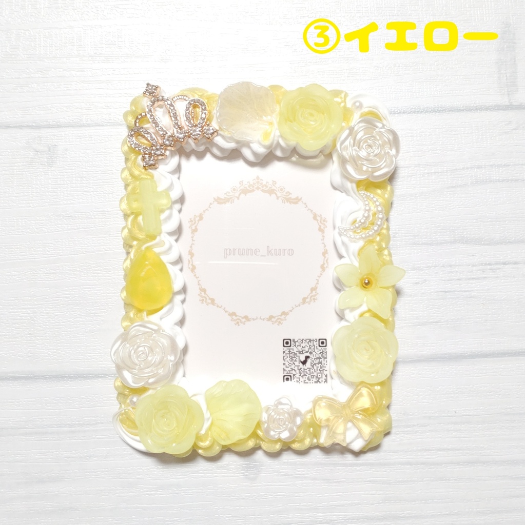 ホイップデコカードケース(クラウン)