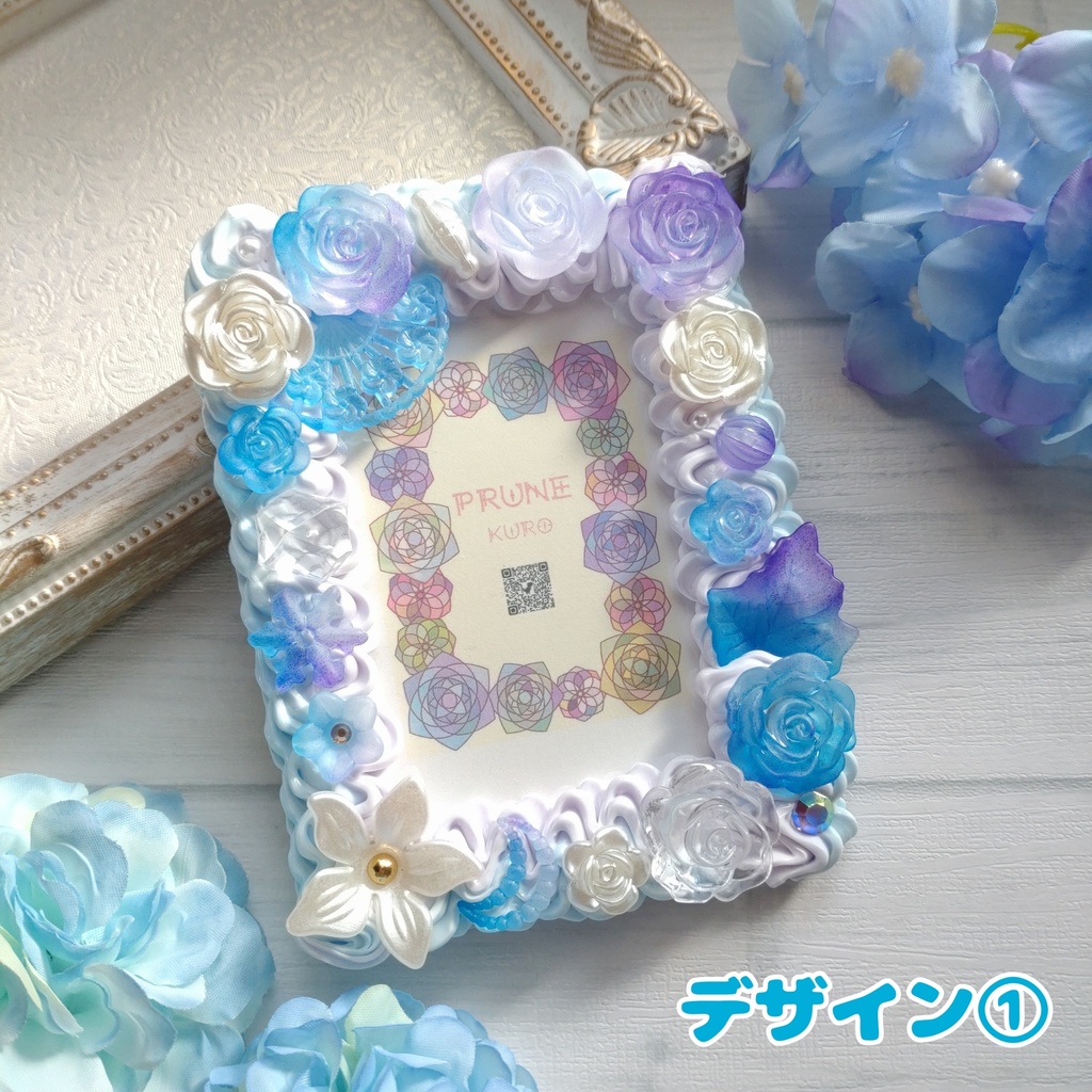 ホイップデコカードケース(青×紫ミックス)