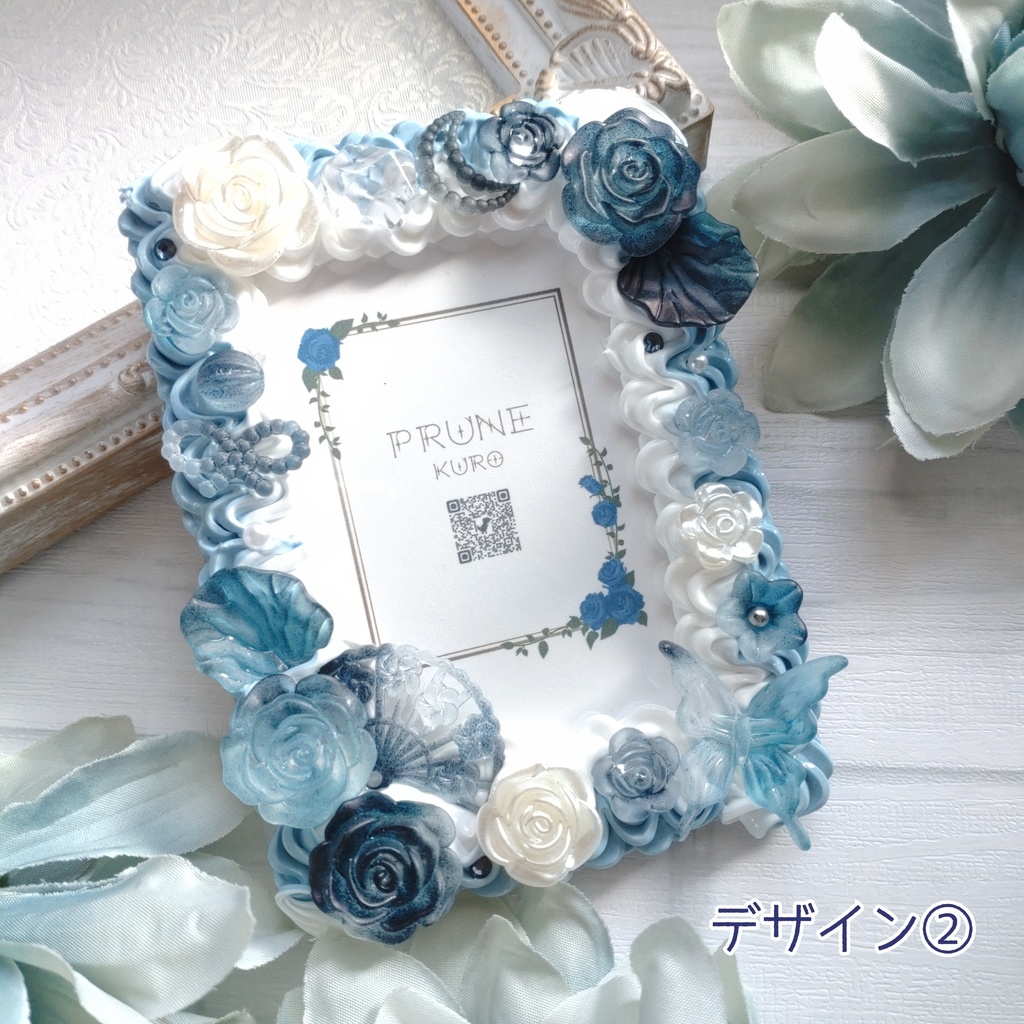 ホイップデコカードケース(ネイビー)