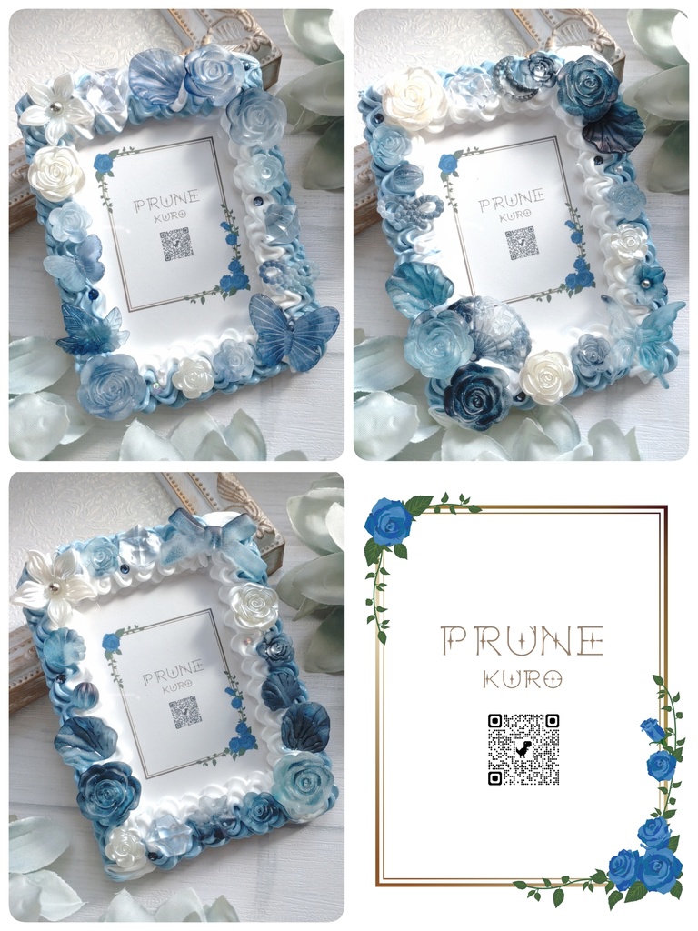 ホイップデコカードケース(ネイビー)