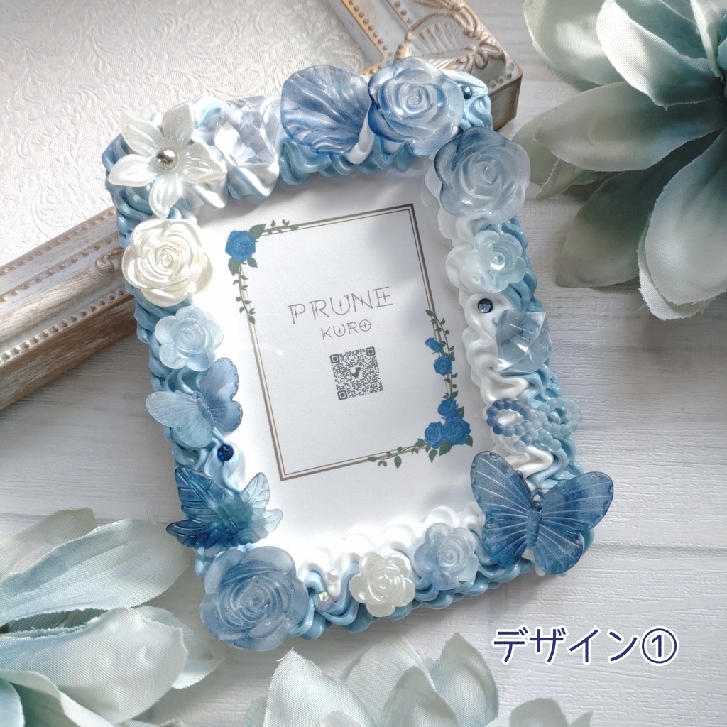 ホイップデコカードケース(ネイビー)