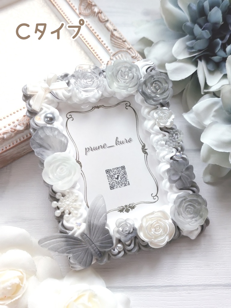 ホイップデコカードケース(グレー系)゜