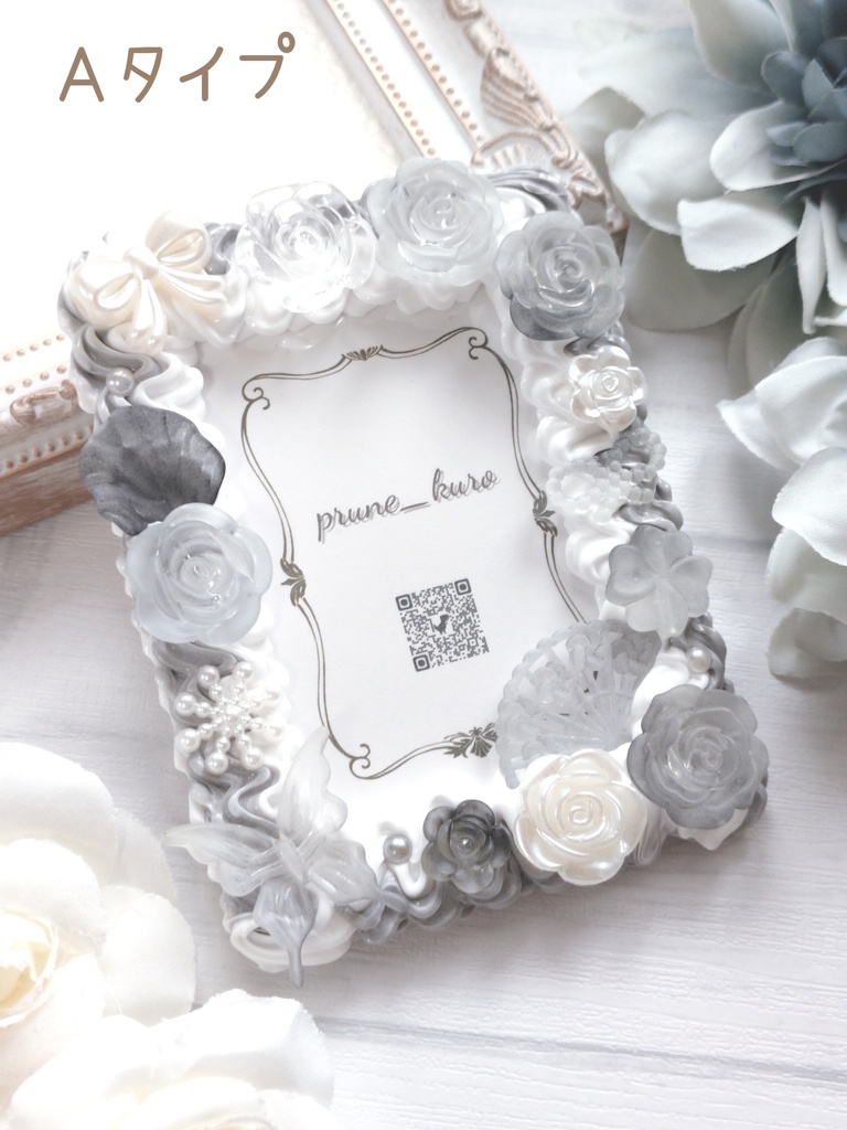 ホイップデコカードケース(グレー系)゜