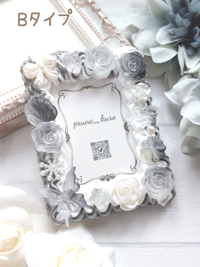 ホイップデコカードケース(グレー系)゜