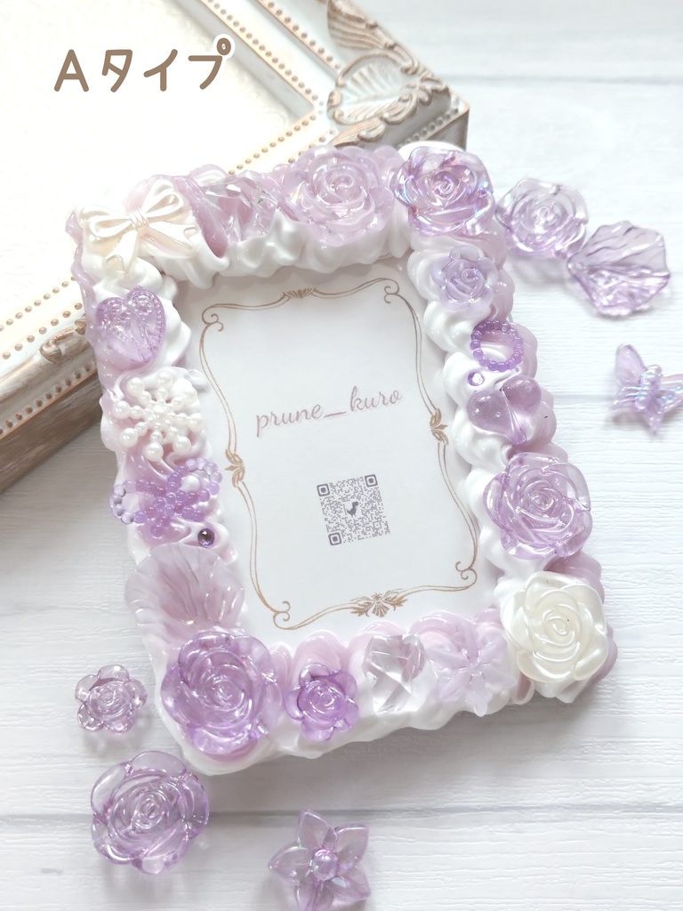 ホイップデコカードケース(紫系)