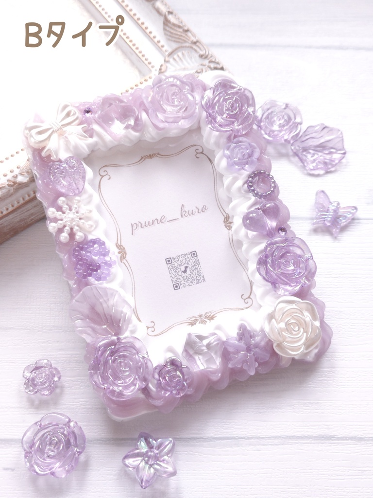 ホイップデコカードケース(紫系)