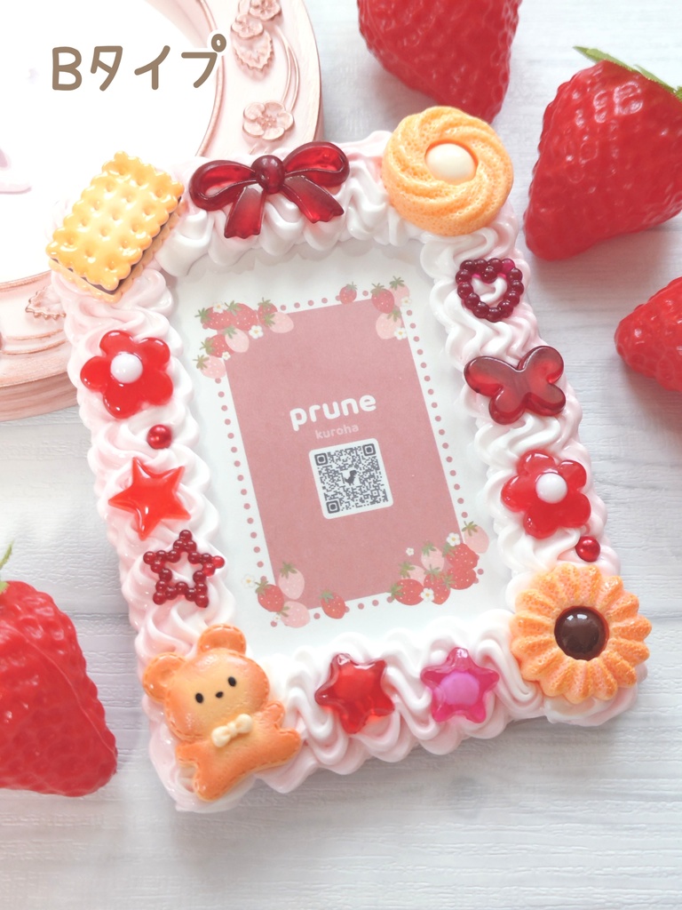 ホイップデコカードケース(赤系②)