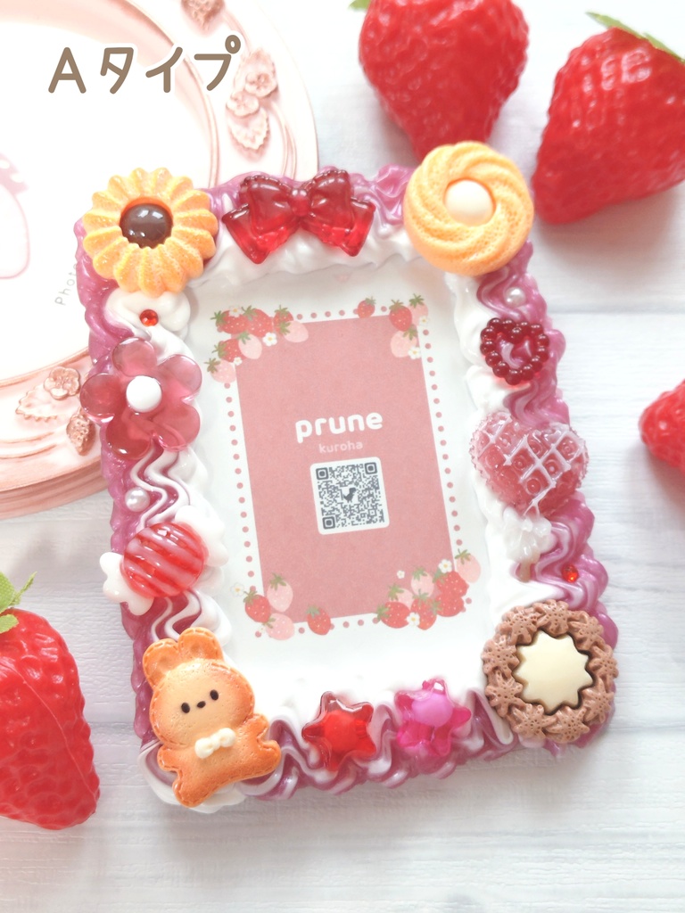 ホイップデコカードケース(赤系②)