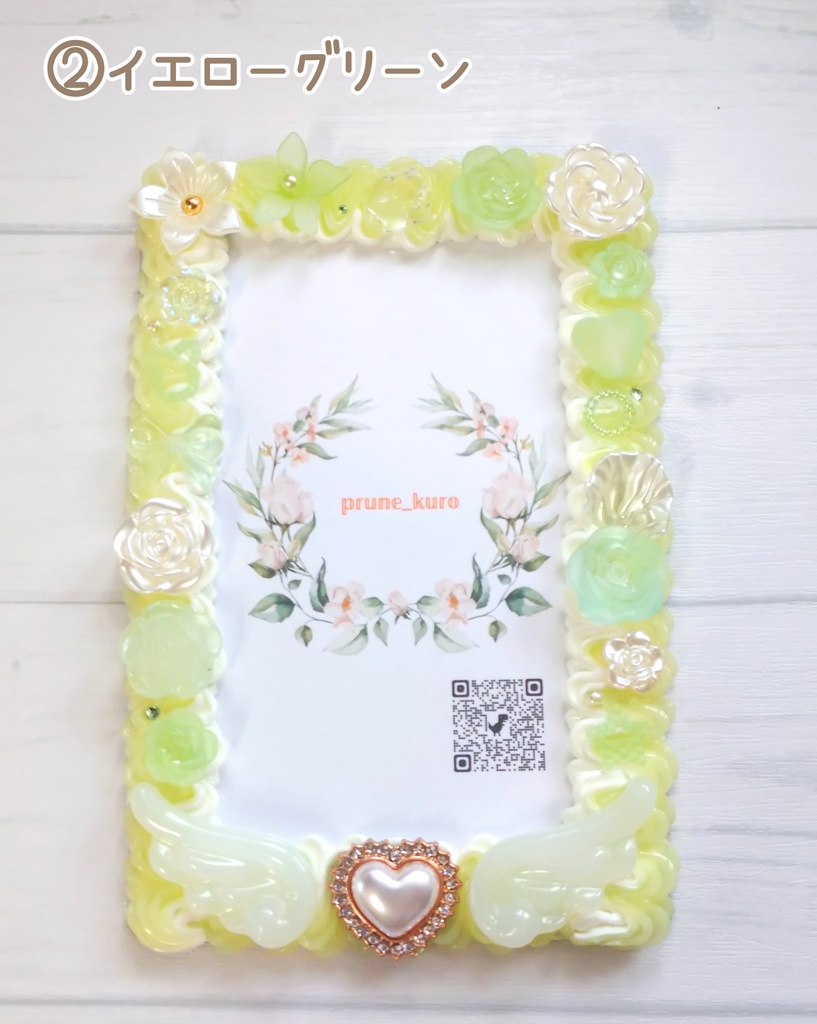 ホイップデコカードケース(アルカナカード用②)