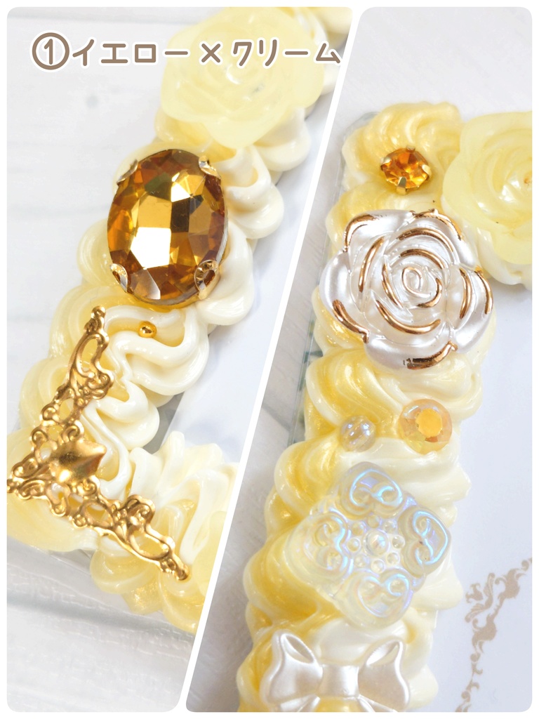 ホイップデコカードケース(アルカナカード用②)