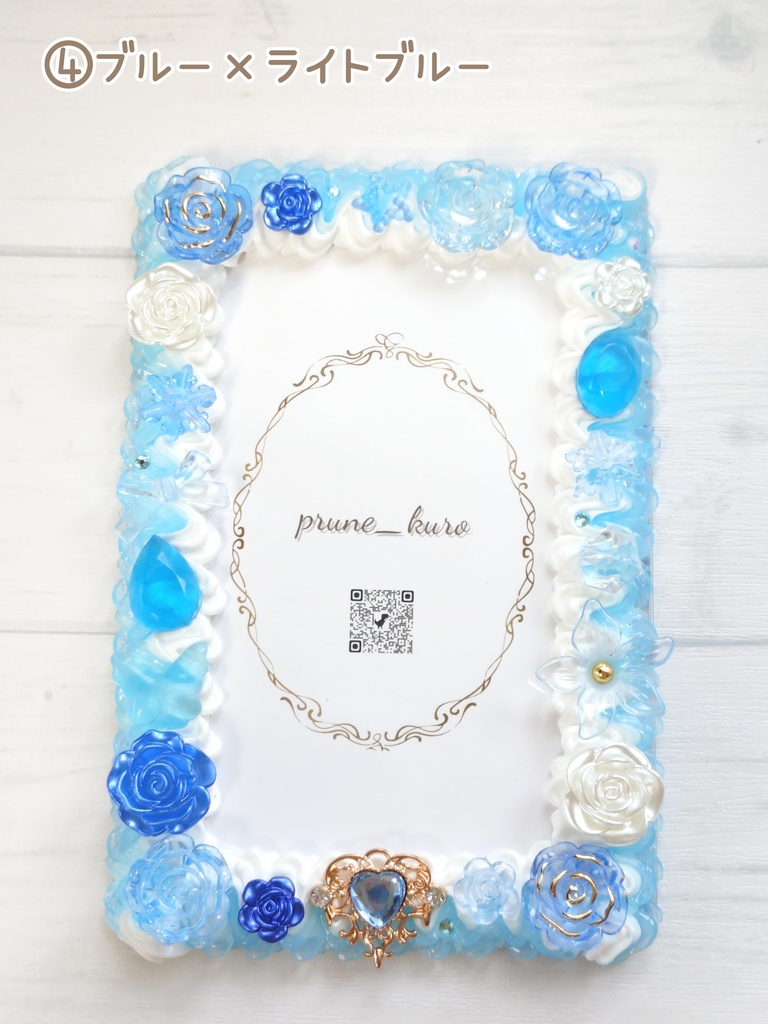 ホイップデコカードケース(アルカナカード用②)