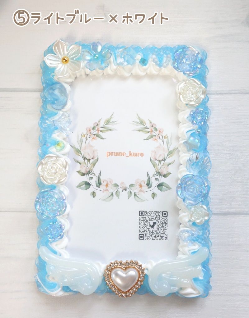 ホイップデコカードケース(アルカナカード用②)