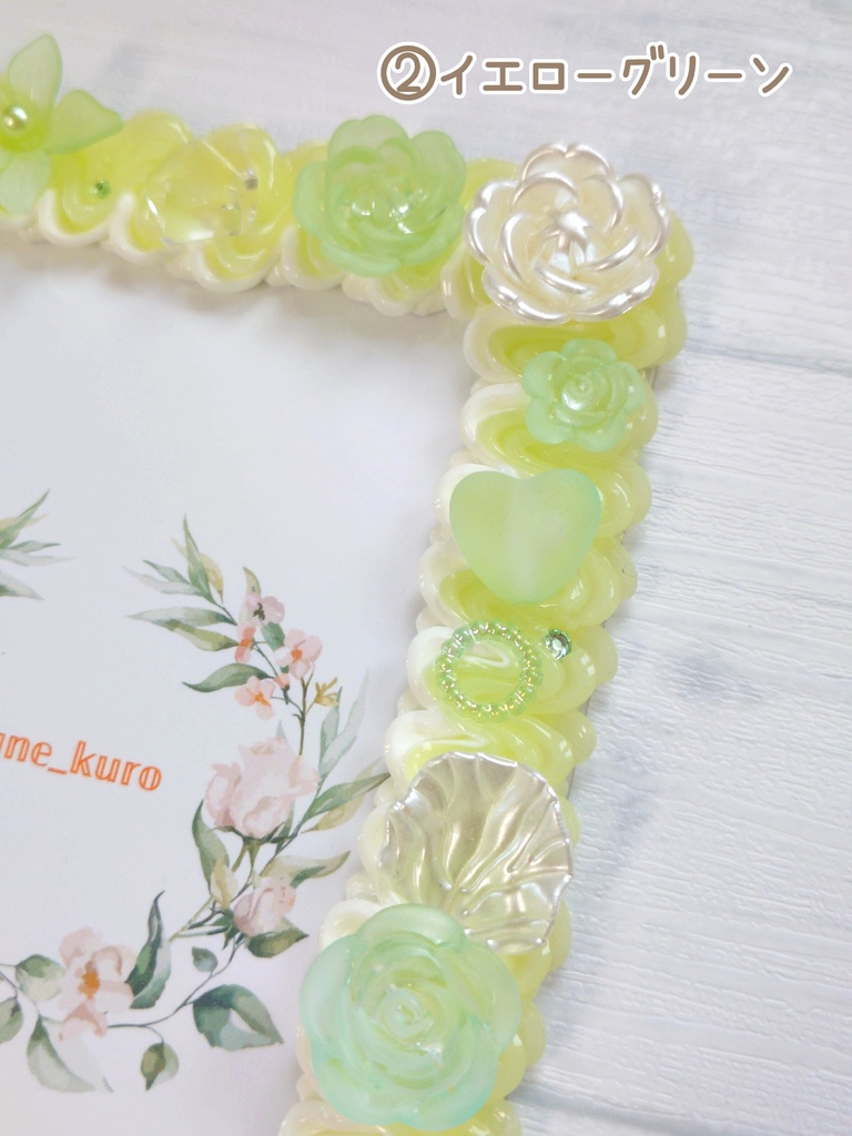 ホイップデコカードケース(アルカナカード用②)