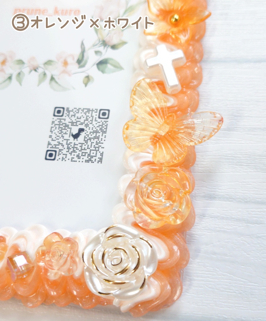 ホイップデコカードケース(アルカナカード用②)