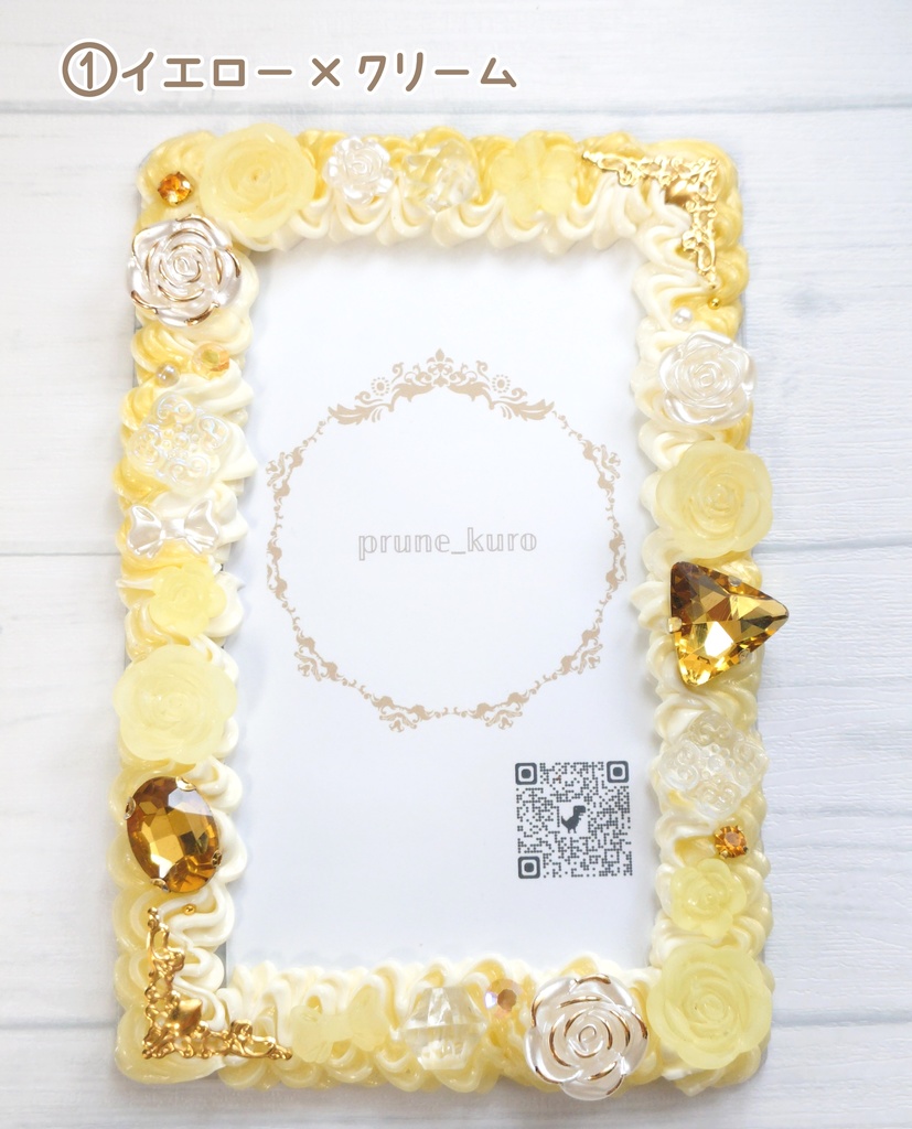 ホイップデコカードケース(アルカナカード用②)