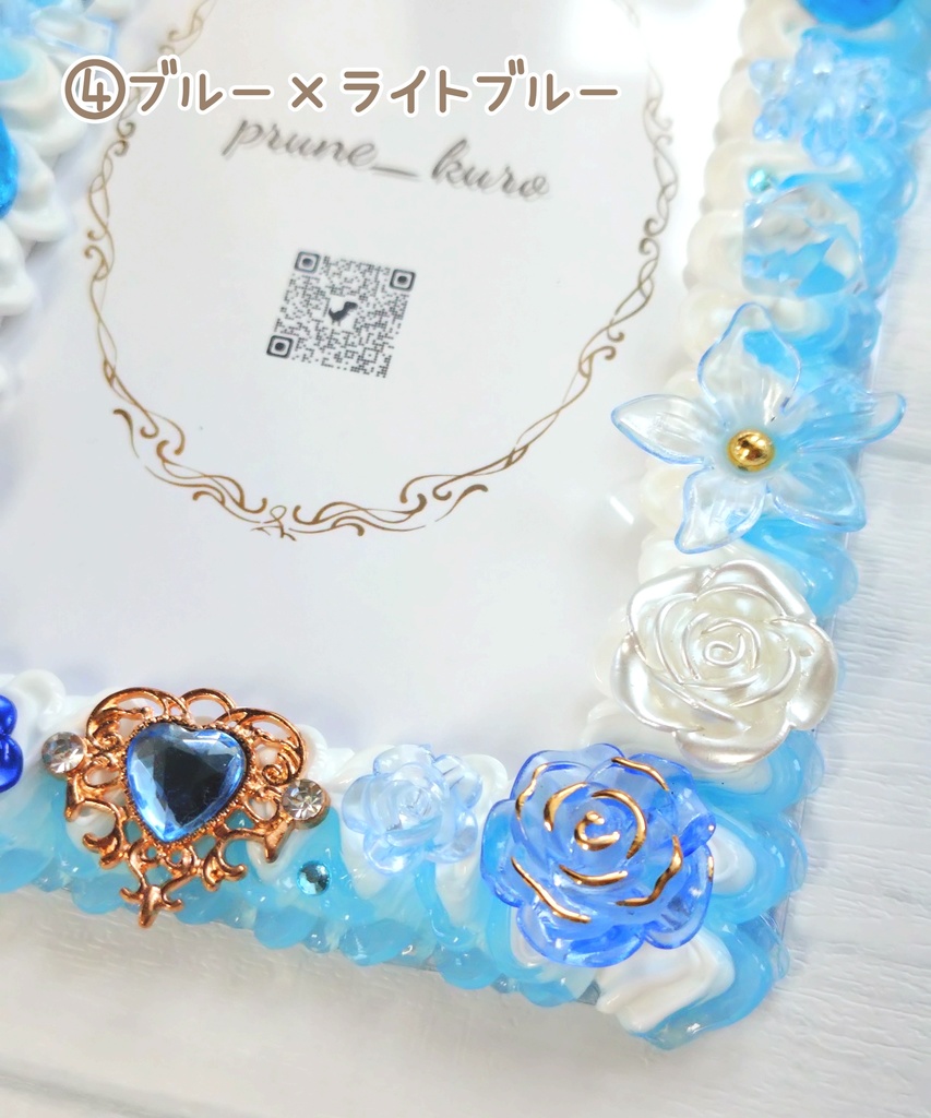 ホイップデコカードケース(アルカナカード用②)