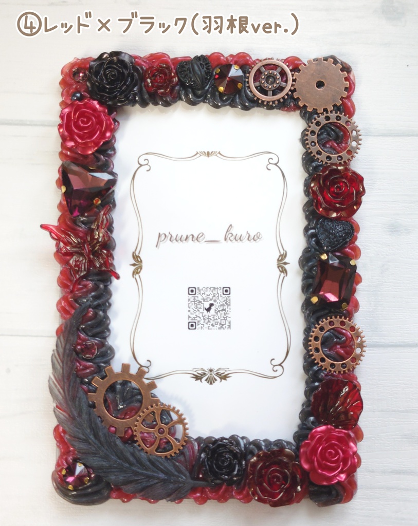 ホイップデコカードケース(アルカナカード用③)