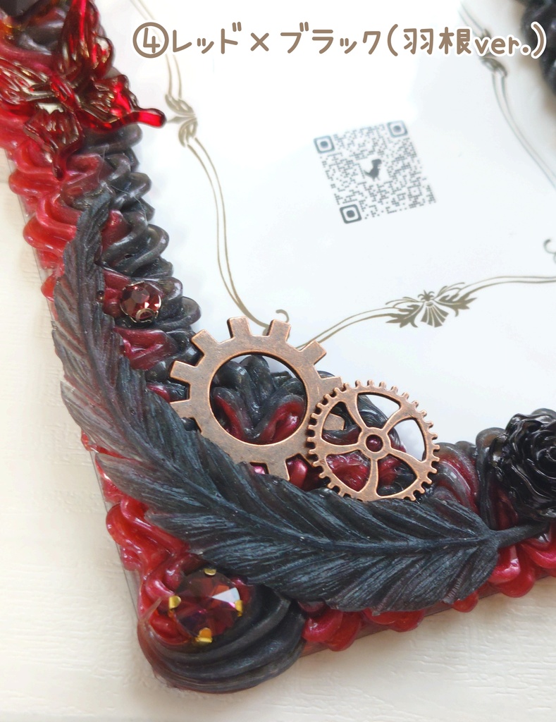 ホイップデコカードケース(アルカナカード用③)