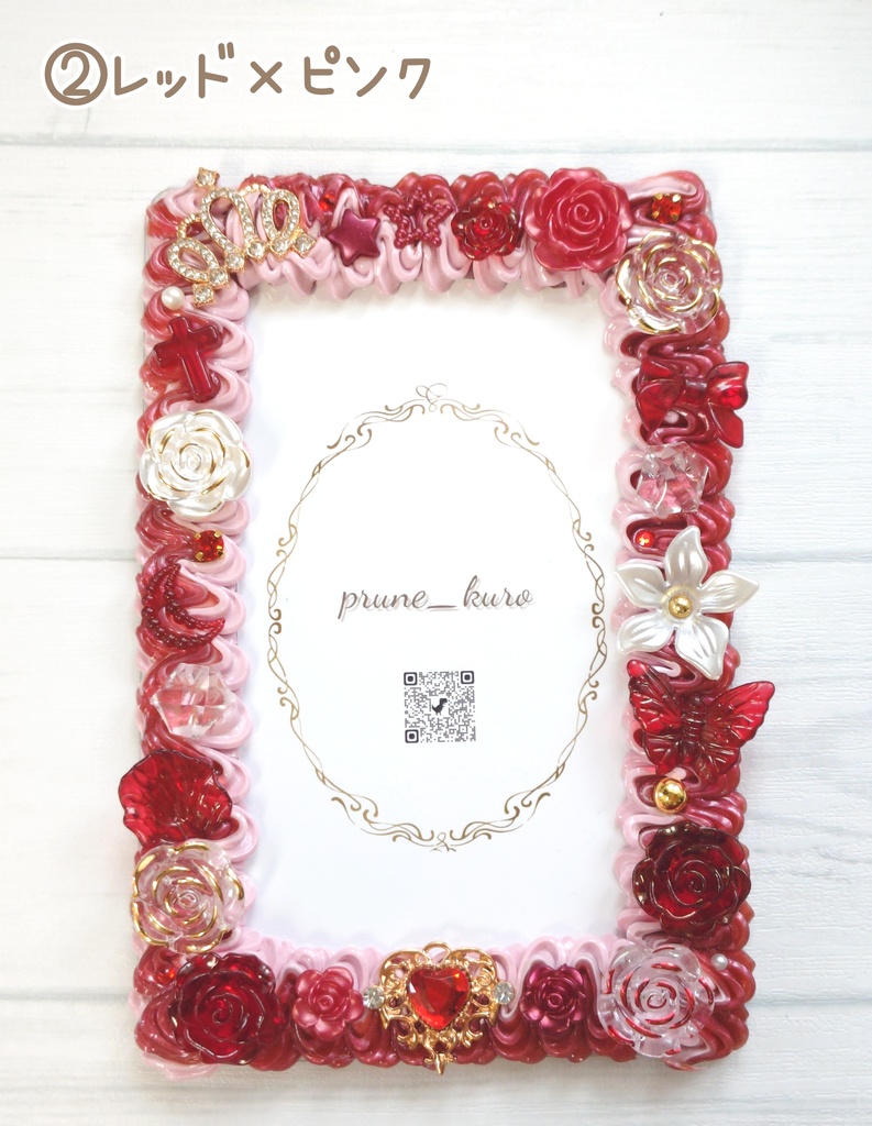 ホイップデコカードケース(アルカナカード用③)