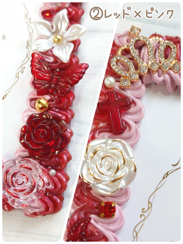 ホイップデコカードケース(アルカナカード用③)