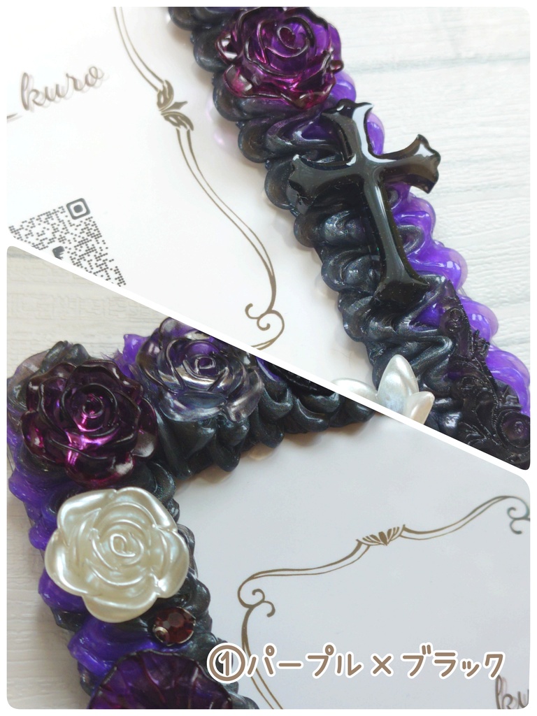 ホイップデコカードケース(アルカナカード用③)