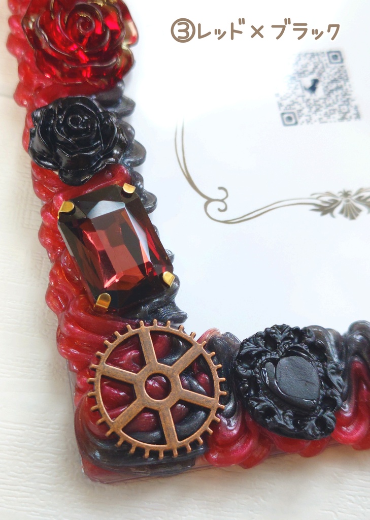 ホイップデコカードケース(アルカナカード用③)