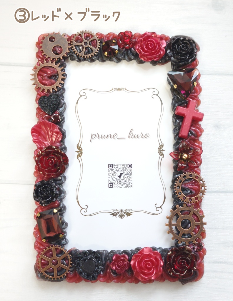 ホイップデコカードケース(アルカナカード用③)