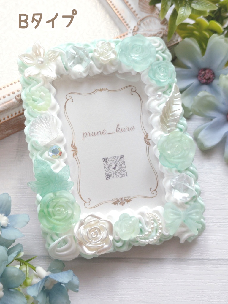 ホイップデコカードケース(ライトグリーン)