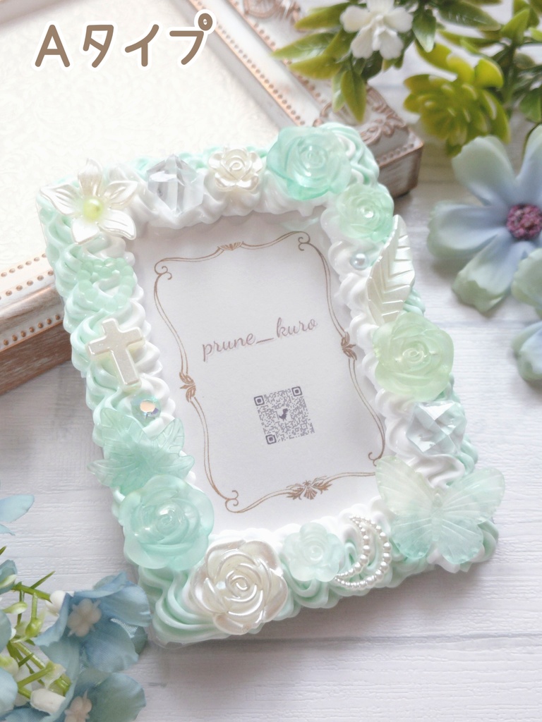 ホイップデコカードケース(ライトグリーン)