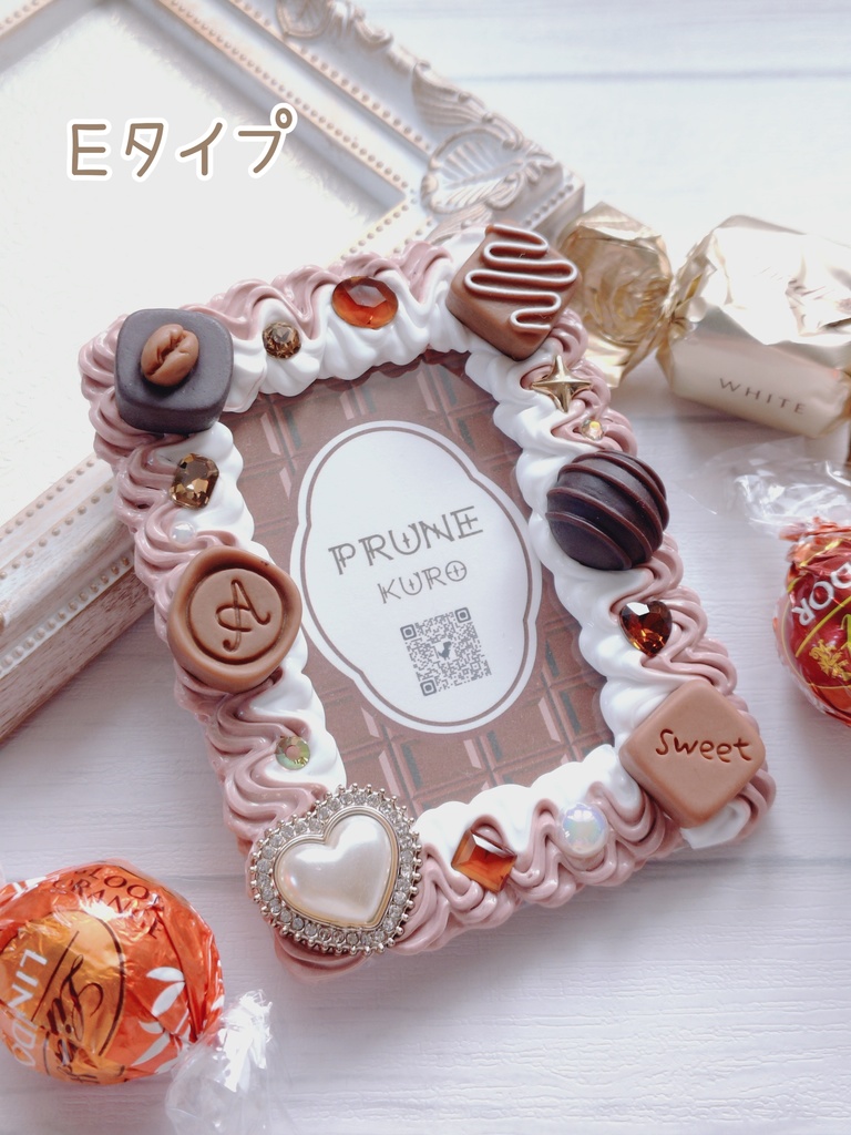 ホイップデコカードケース(チョコレート②)