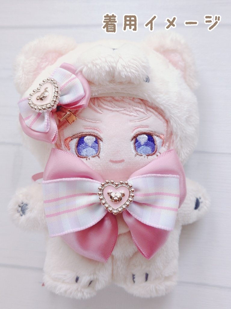 ぬい用リボンアクセサリー(単品①)