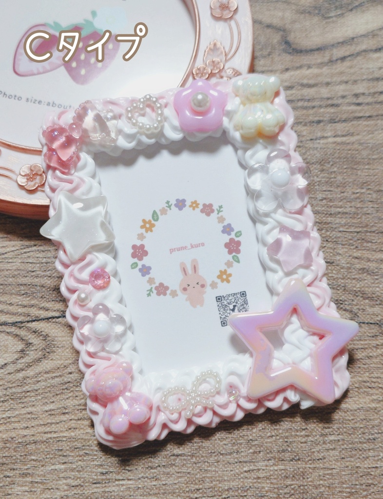ホイップデコカードケース(ピンク系3種)