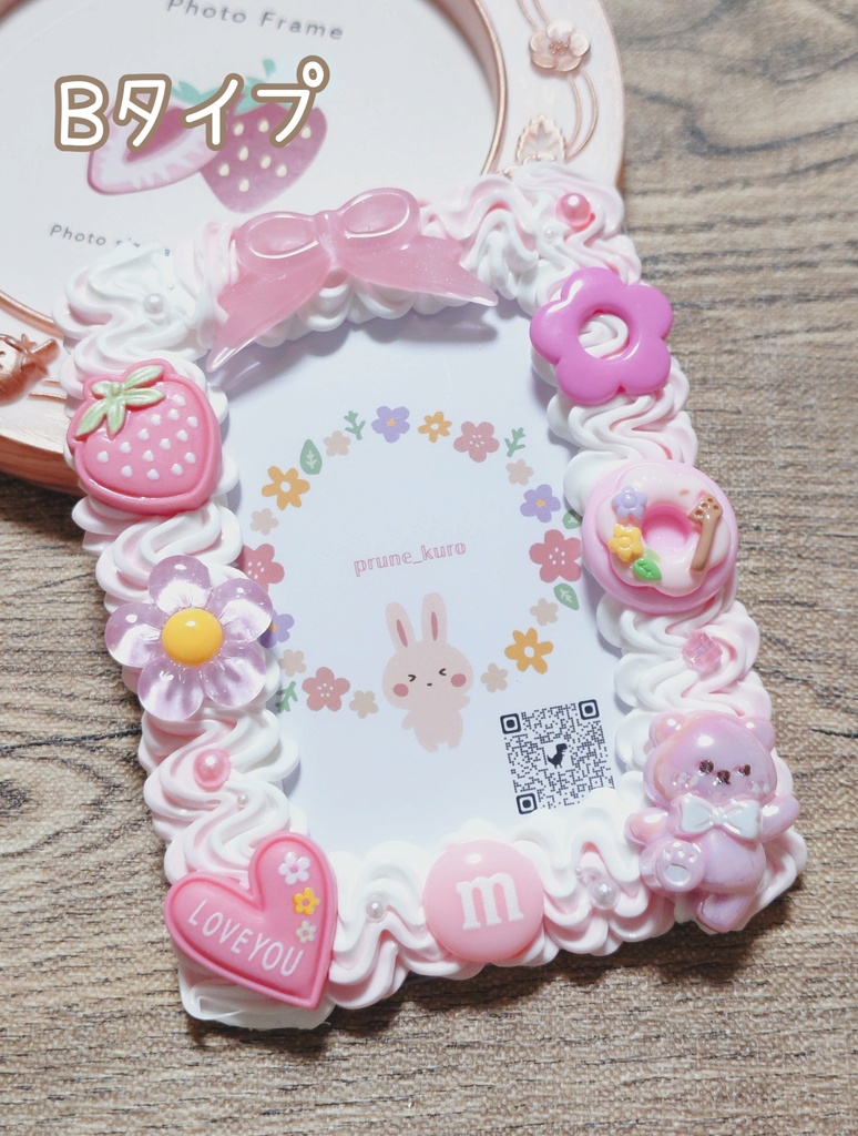 ホイップデコカードケース(ピンク系3種)