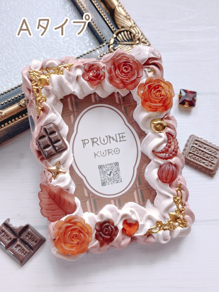 ホイップデコカードケース(チョコレート④)
