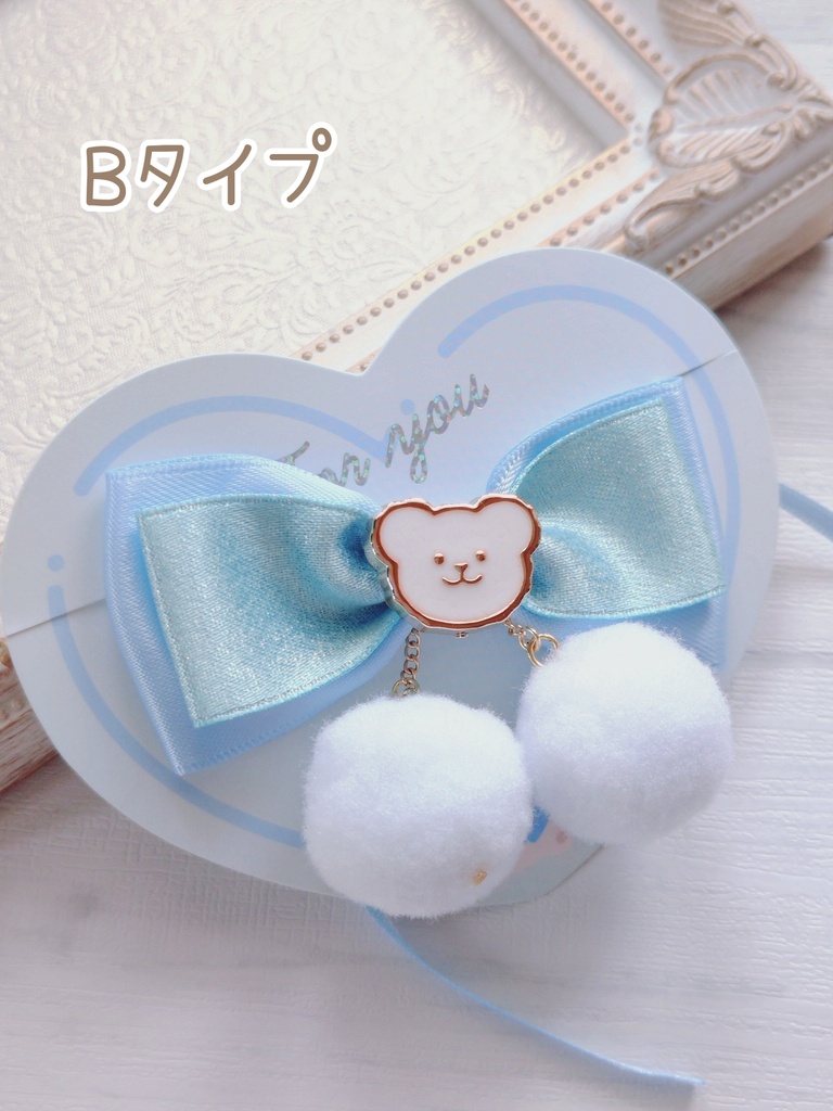 ぬい用リボンチョーカー(ポンポン付き♪)