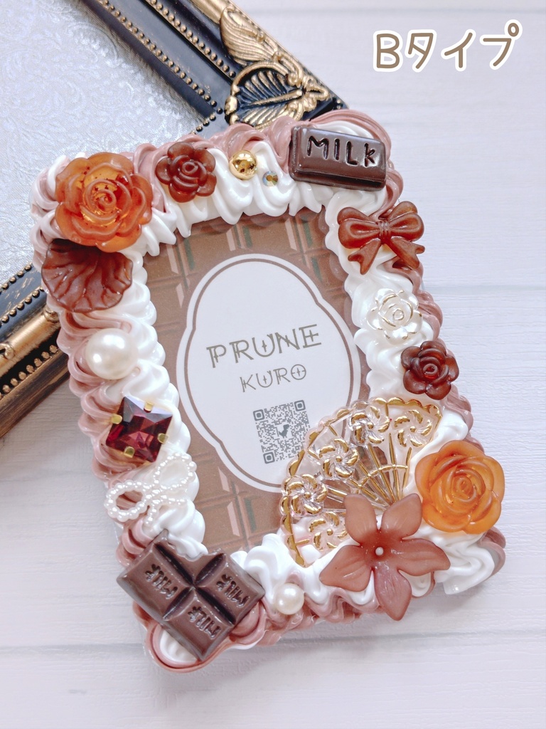 ホイップデコカードケース(チョコレート⑦)