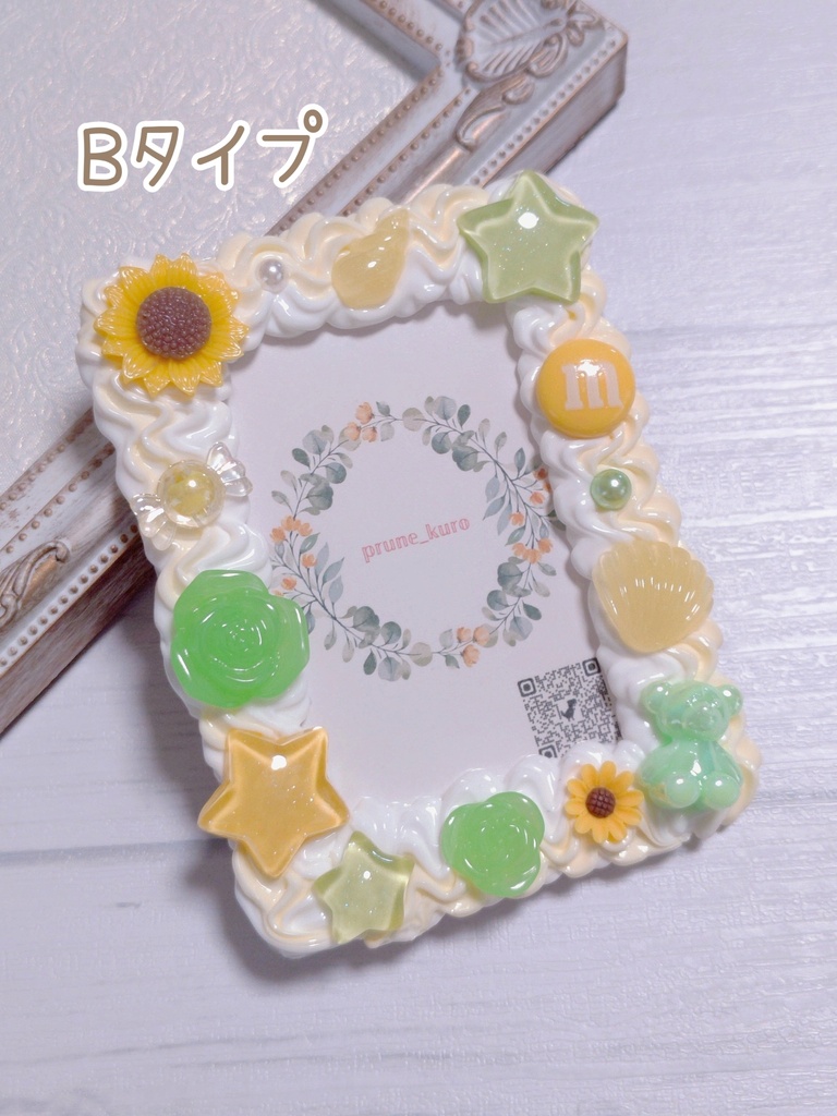 ホイップデコカードケース(2026夏)