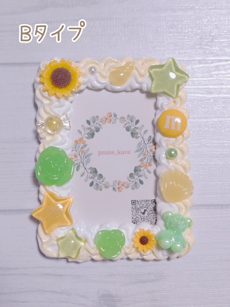 ホイップデコカードケース(2026夏)