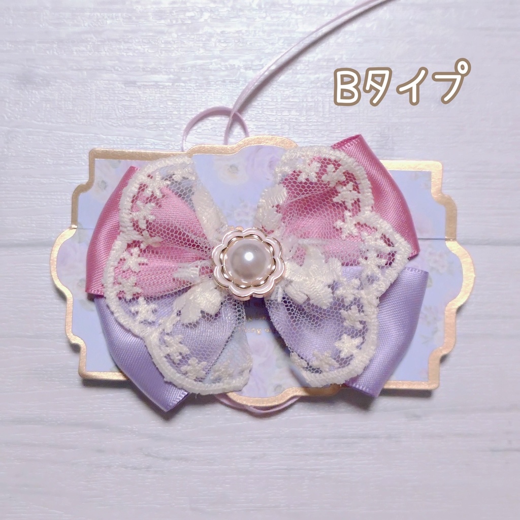 ぬい用リボンチョーカー(ツートンカラー)