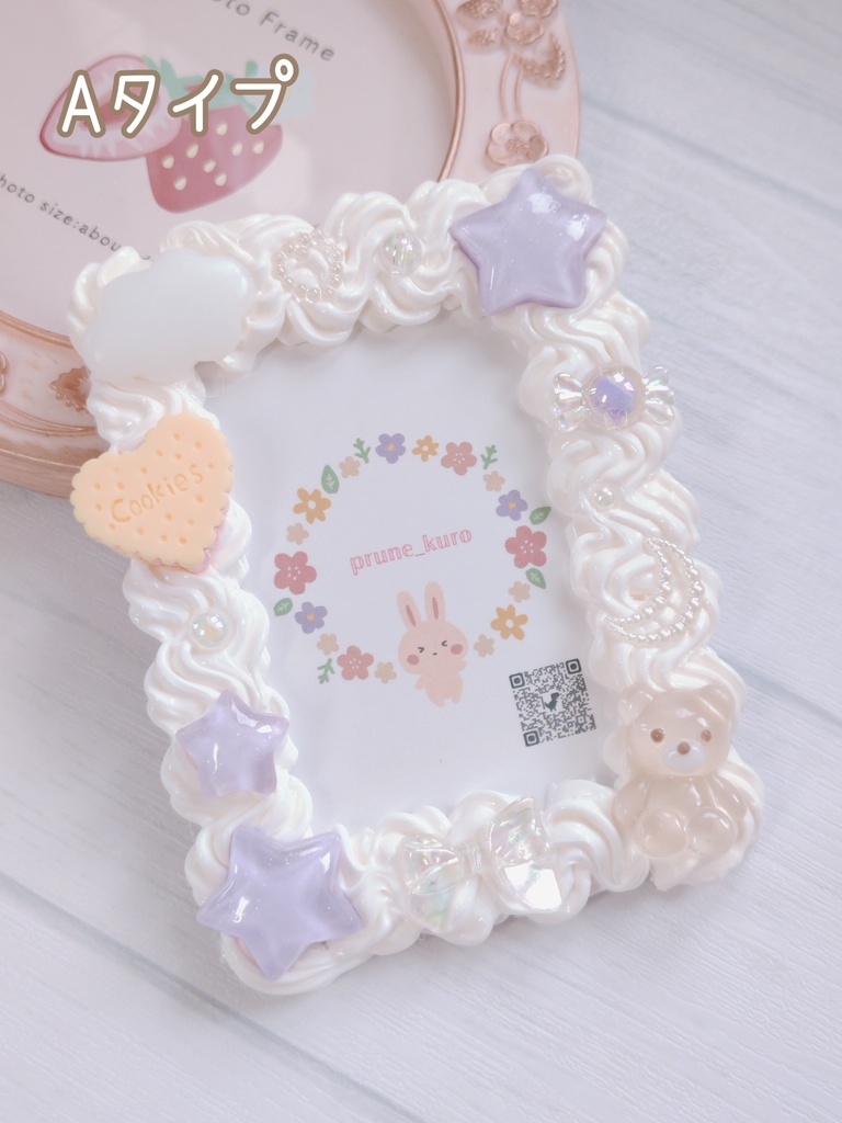 ホイップデコカードケース(スイーツモチーフ)全3色