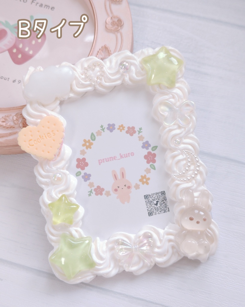 ホイップデコカードケース(スイーツモチーフ)全3色