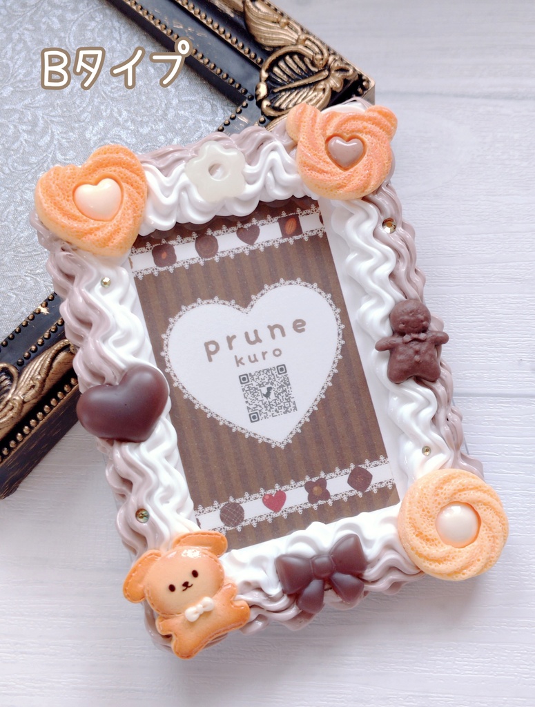 ホイップデコカードケース(スイーツモチーフ②)