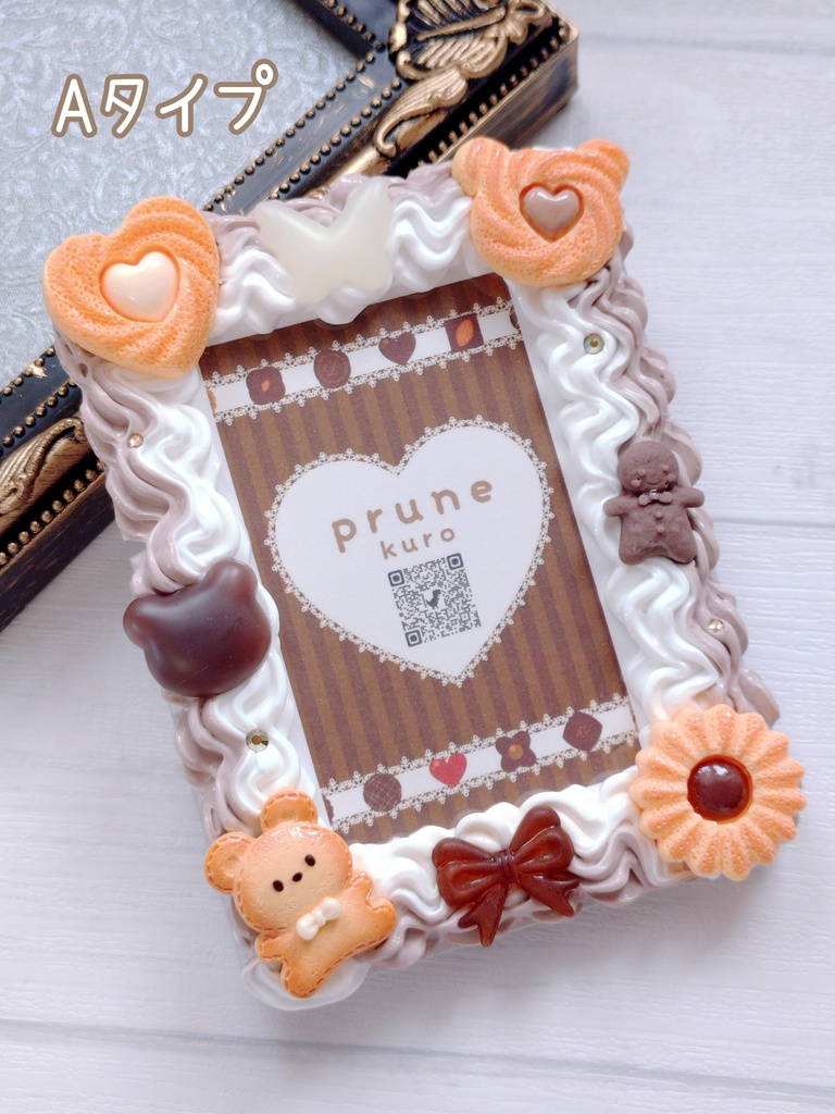 ホイップデコカードケース(スイーツモチーフ②)