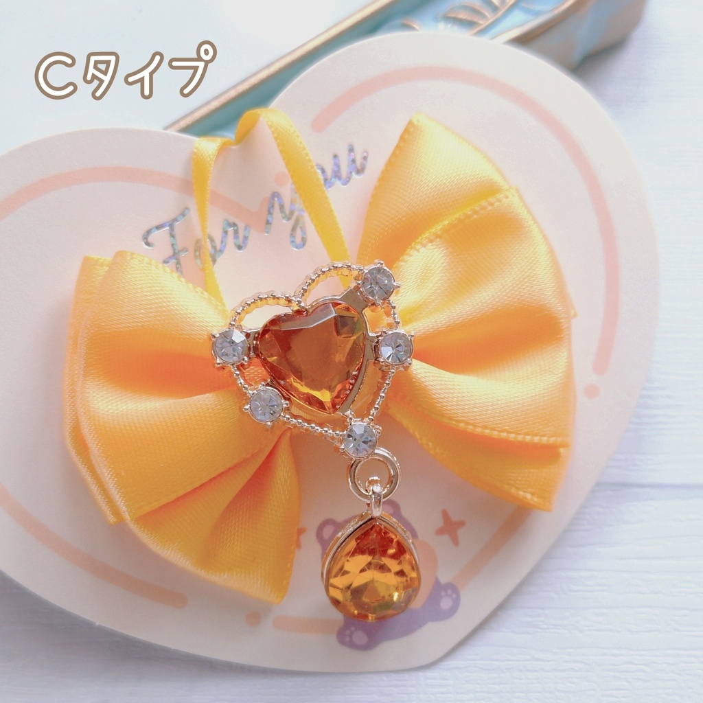 ぬい用リボンチョーカー単品(全4種)