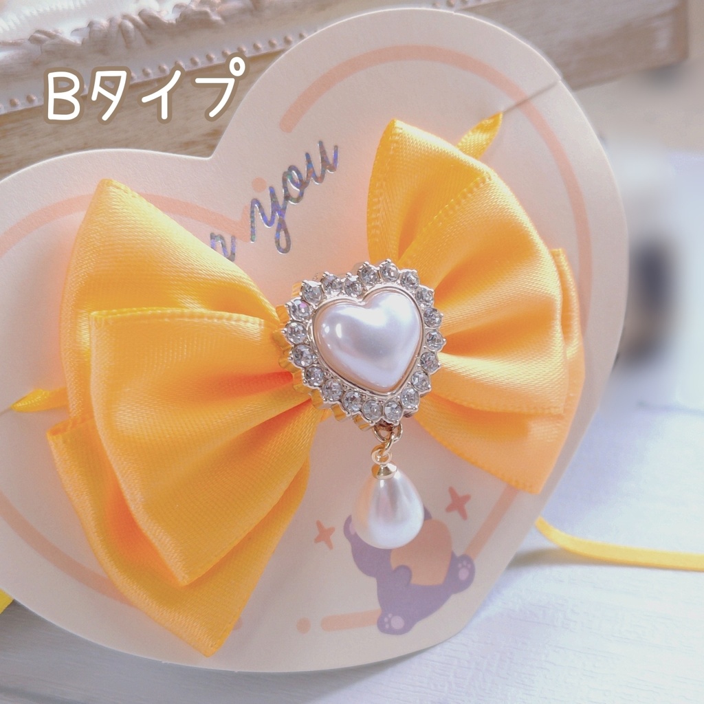 ぬい用リボンチョーカー単品(全4種)