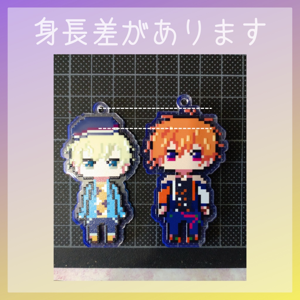 【非公式】Obey Meアクリルキーホルダー