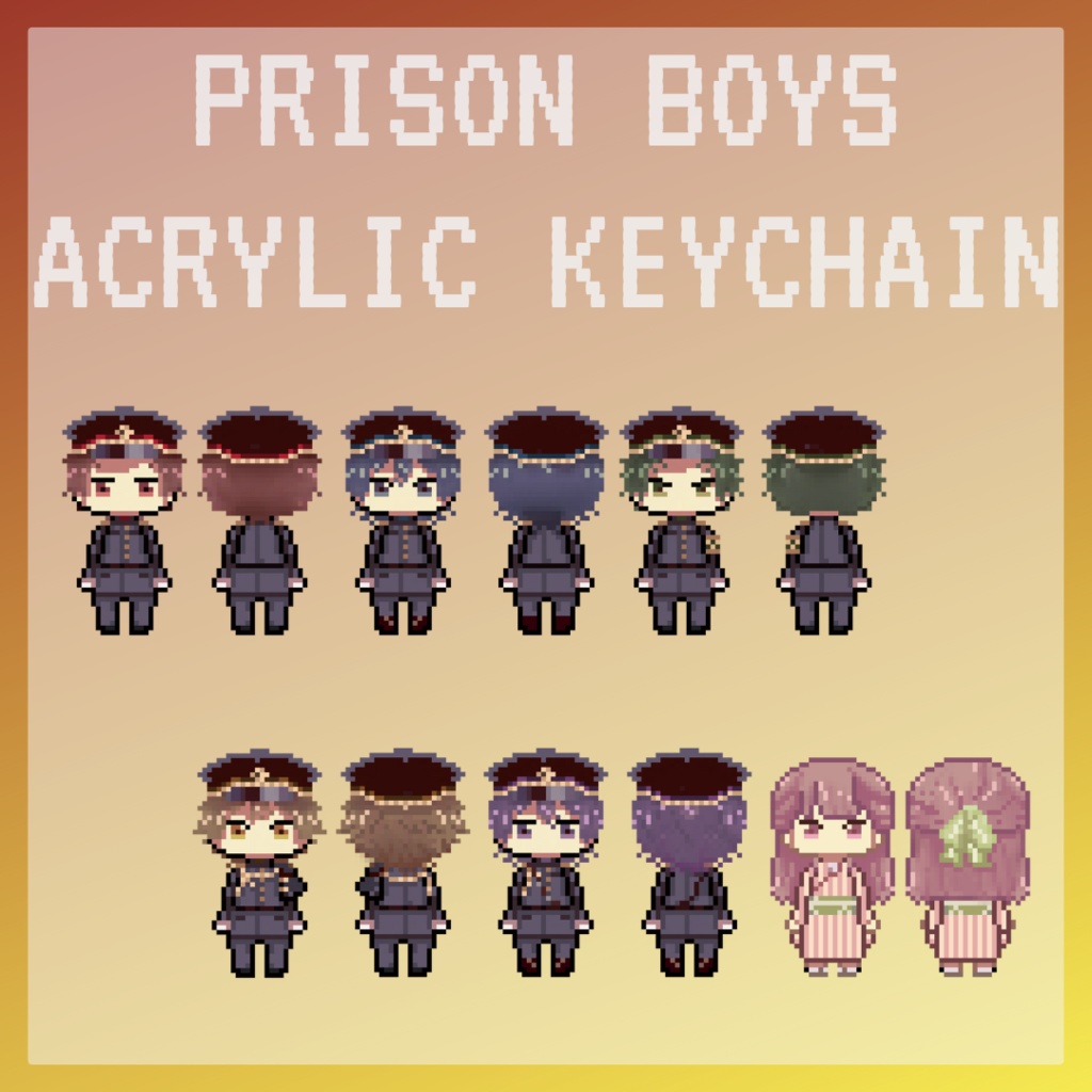 【非公式】監獄少年アクリルキーホルダー