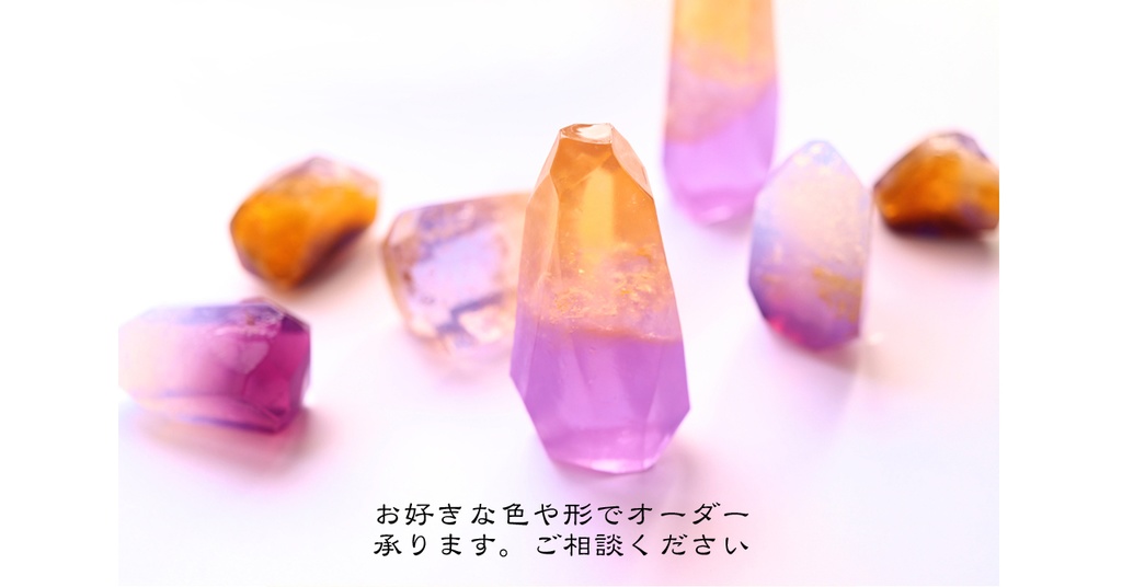 Order