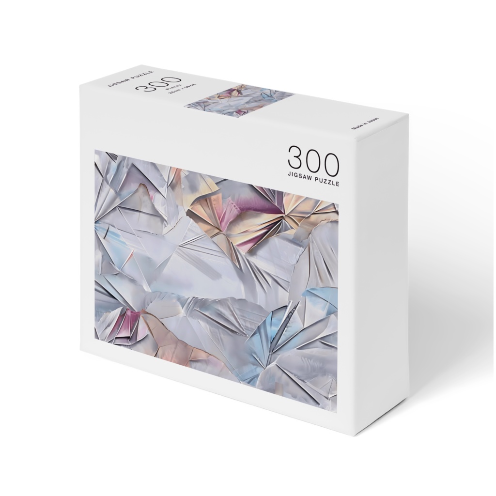 Folded Light(フォールデッド・ライト)